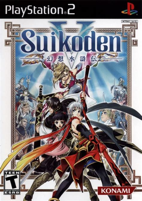 suikoden 5 iso google drive|Suikoden V ROM (ISO) Sony Playstation 2 / PS2 .
